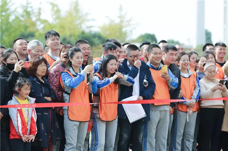 2019江蘇增力集團第五屆運動會(huì)超燃來襲！(圖25)