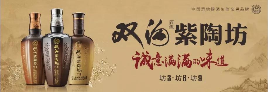 驚呆了！！！白酒還(hái)有這(zhè)些内幕！？(圖4)